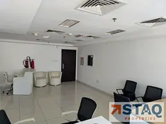 COMMERCIAL OFFICE | CHILLER FREE | READY TO MOVE