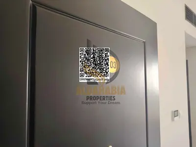 1BR Apartment for Rent Al Jurf 3