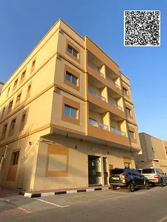 For Sale Residential Investment Building in Al Nuaimiya