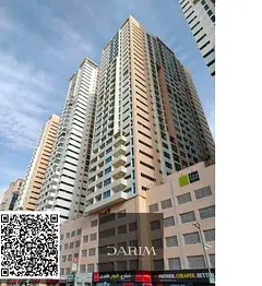 Stunning 2-Bedroom Apartment | Partial Sea View | High Floor | Great Opportunity | Only 20% DP | Rea