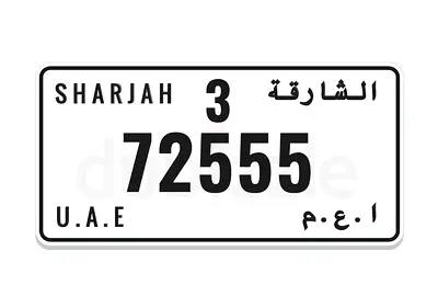 Very Nice Number Code 3 72555