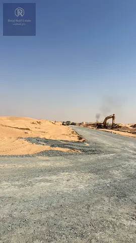 Free Hold Industrial Land For Sale