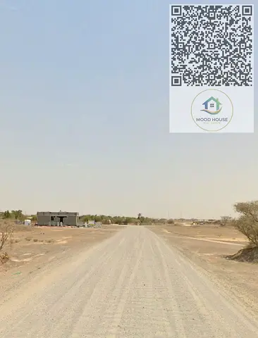 🏡 للبيع أرض سكنية تملك حر | المنامة – عجمان