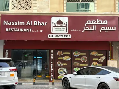 Ready Restaurant For Sale In Sharjah Muweilah