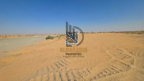 أراضي تاون هاوس للبيع بساتين البليدة