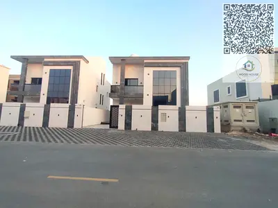 العامره