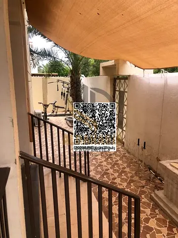 🏡 Arabic House for Sale – Ajman Emirate | Al Nuaimiya 1