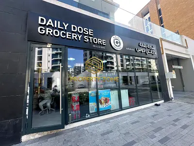 Fully Fitted Retail Shop | Main Boulevard | Large Display Windows | Parking