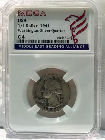 USA 1/4 dollar silver coin 1941 70 AED
