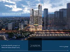 Premium Studio Apartment at Mawjan | Available Now