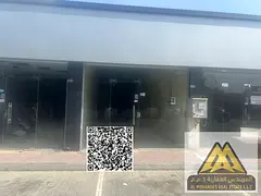 Commercial Space for Rent – ​​Al Rashidiya 1, Ajman
