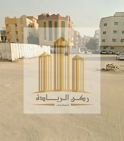 للبيع ارض بالشارقة منطقة مويلح