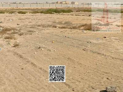 فرصة استثمارية نادرة لامتلاك أرض سكني تجاري في الجرف الصناعية 2 ثاني قطعة من شارع الحمرية بمساحة كبيرة وتصريح أرضي +2 بسعر مميز من المالك مباشرة