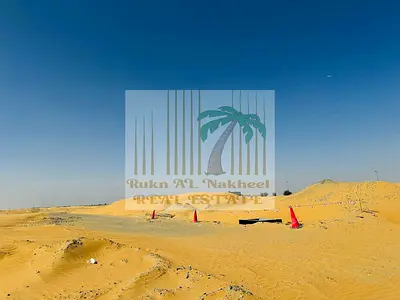 Limited /Freehold Residential plot for sale/0%Commission/0%Registration fees