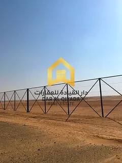 🏡 Rare Investment Opportunity in Al Qasimiya 4!