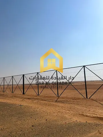 فرصه استثماريه مميزه في الثاسميه4