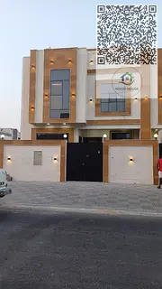Al Zahiyah is a residential area in the Emirate of Ajman, United Arab Emirates, located near Sheikh