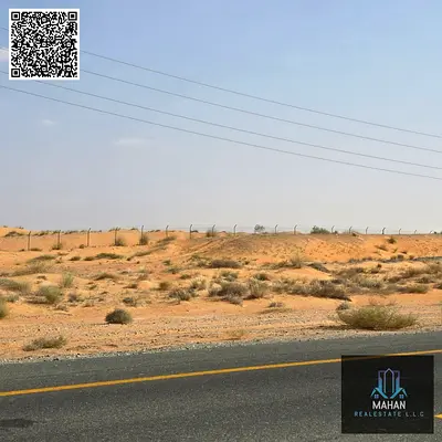 Freehold Industrial & Commercial Land for Sale – Qasimiya City Phase 1 & 2, Sharjah