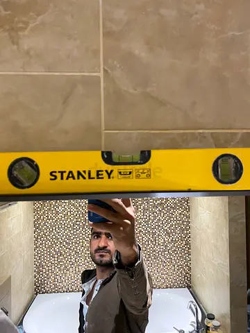 الرئيسية