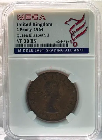 United Kingdom 1 penny 1964 60 AED