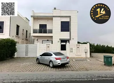 Spacious 5-Bedroom Family Home | Private Majlis | Best Value