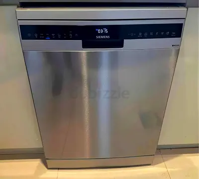 Siemens IQ500 Triple Rack Dishwasher – German Quality cleaning