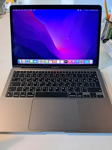 MacBook Air 13-inch M1, 2020 - 256 GB