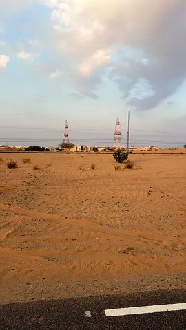 للبيع ارض تجارية في المالحة