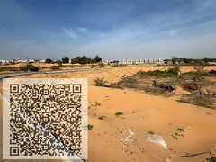 Premium G+2 Freehold Townhouse Plot | 12-Months Payment Plan | Helio 1 Ajman