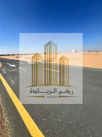 للبيع أرض تجاري سكني في روضة القرط – ضاحية الرويضات | الشارقة