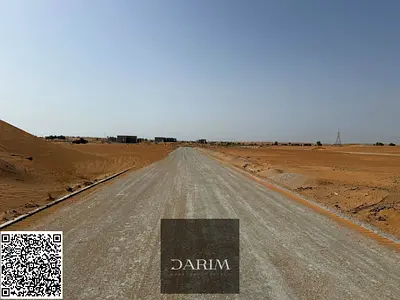 Premium Villa Plot for Sale – Umm Al Quwain G+2 Approved | 3,014 Sq. Ft | Flexible Payment Plan