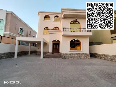 فيلا للايجار في المويهات