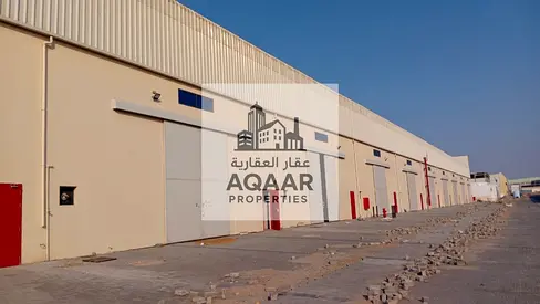 Um alquwain