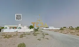 Residential Land for Sale in Umm Al Quwain – Al Salama Area