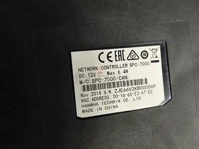 Hanwha Vision SPC-7000 System Control Keyboard