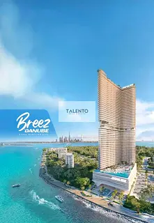 0% Commission | Breez by Danube – The New Wave of Waterfront Luxury