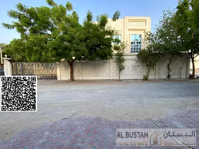 ✨ Spacious Modern 5BR Villa | Huge 6,300 sq.ft Plot | Prime Location – Al Mowaihat 3, Ajman