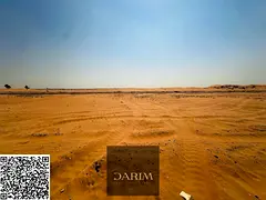 Stand-Alone Villa Plot for Sale – Prime Location in Serra, Umm Al Quwain