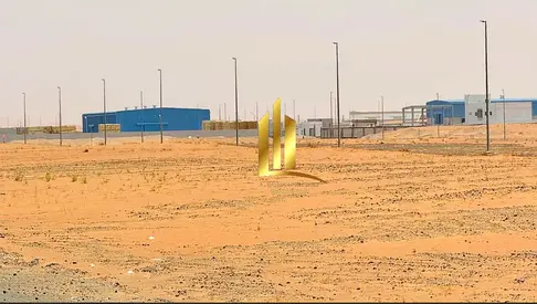 For sale in Al-Qasimia, Phase 4, a prime location opposite the services and the second plot from the corner.