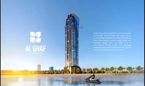 تمليك حر لجميع الجنسيات – مشروع تايجر الخان 🏙️