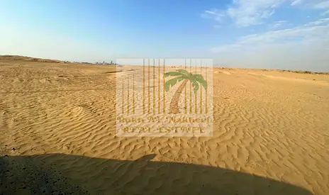 Freehold Investment Land Opportunity