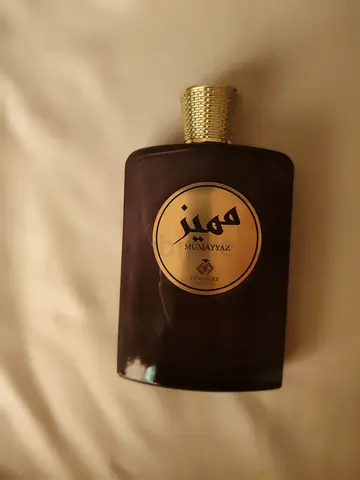 Mumayyaz Perfume