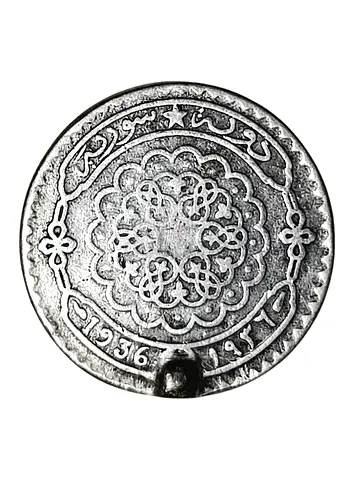 1936 Syria French Mandate Silver Coin France Protectorate era