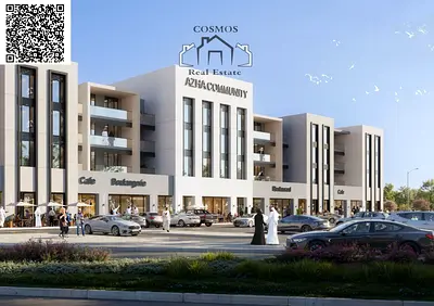 Smart Investment! OffPlan Commercial Shops Available for Sale in Prime Al Amerah Residence | Azha Community | Ajman