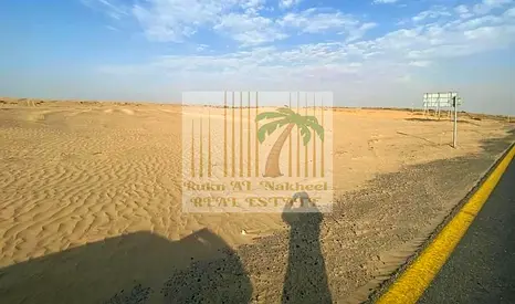 Freehold Residential land for sale in sharjah.