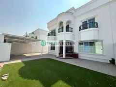 4-Bedroom Villa + Maid’s Room | Prime Location | Umm Suqeim 1