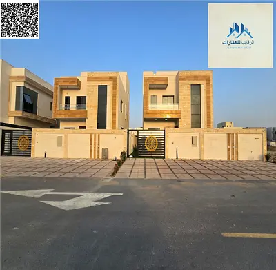 A great opportunity for investment or ownership in Ajman 🏡 Modern villa for sale – Al Helio 2 – Ajman