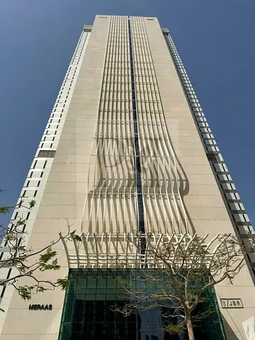 High Floor 2Bedroom With Maid's Room & Laundry