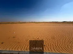 🏡 Available Villa Plot for Sale in Umm Al Quwain – Basatin Al Serra