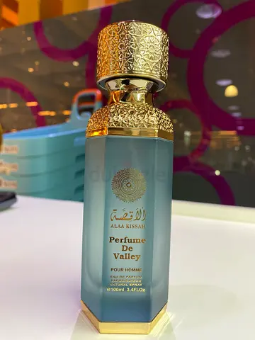 Gissaaah perfumes